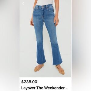 Mother Layover The Weekender jeans